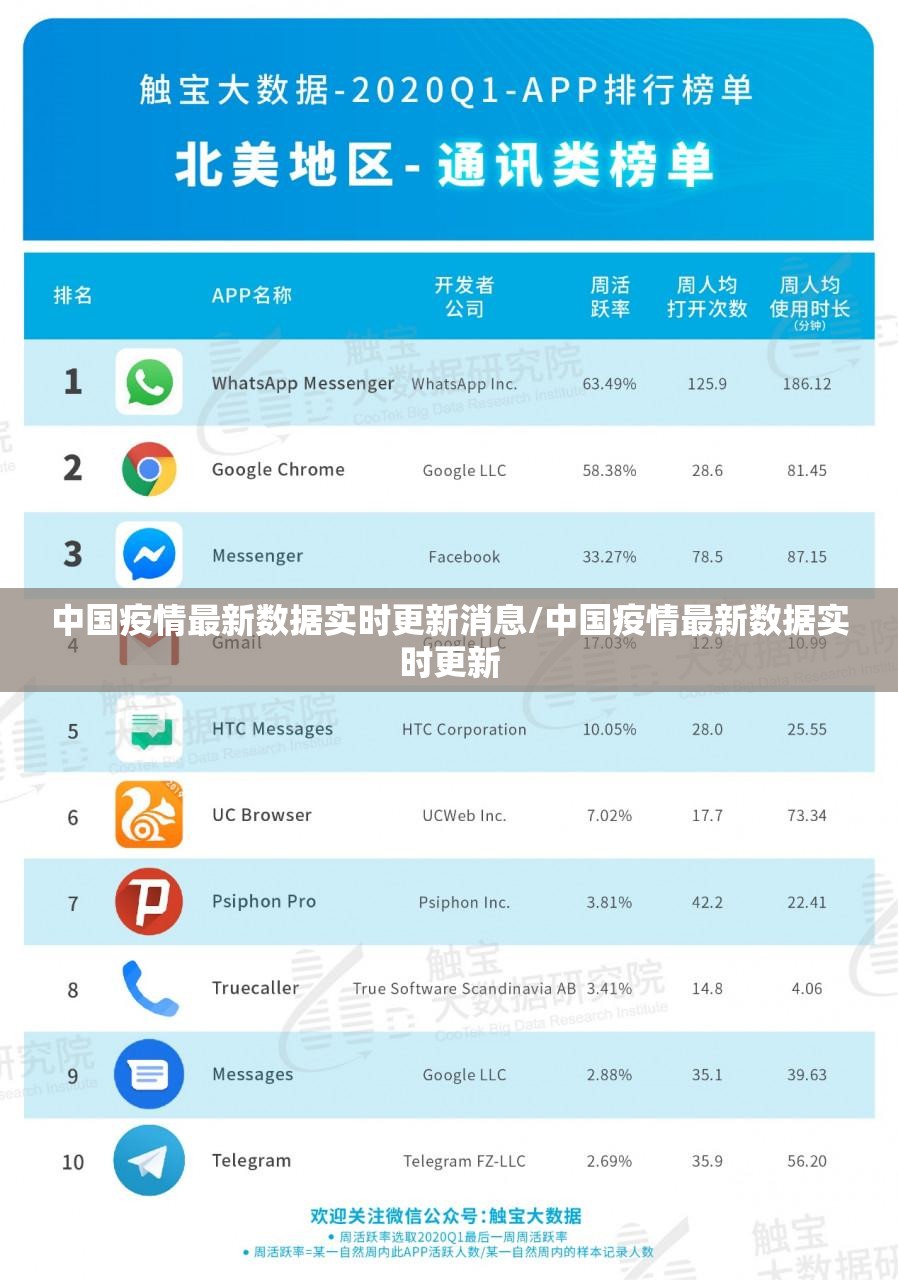 分享实测新玄龙其实有挂确实有挂实测确实有挂