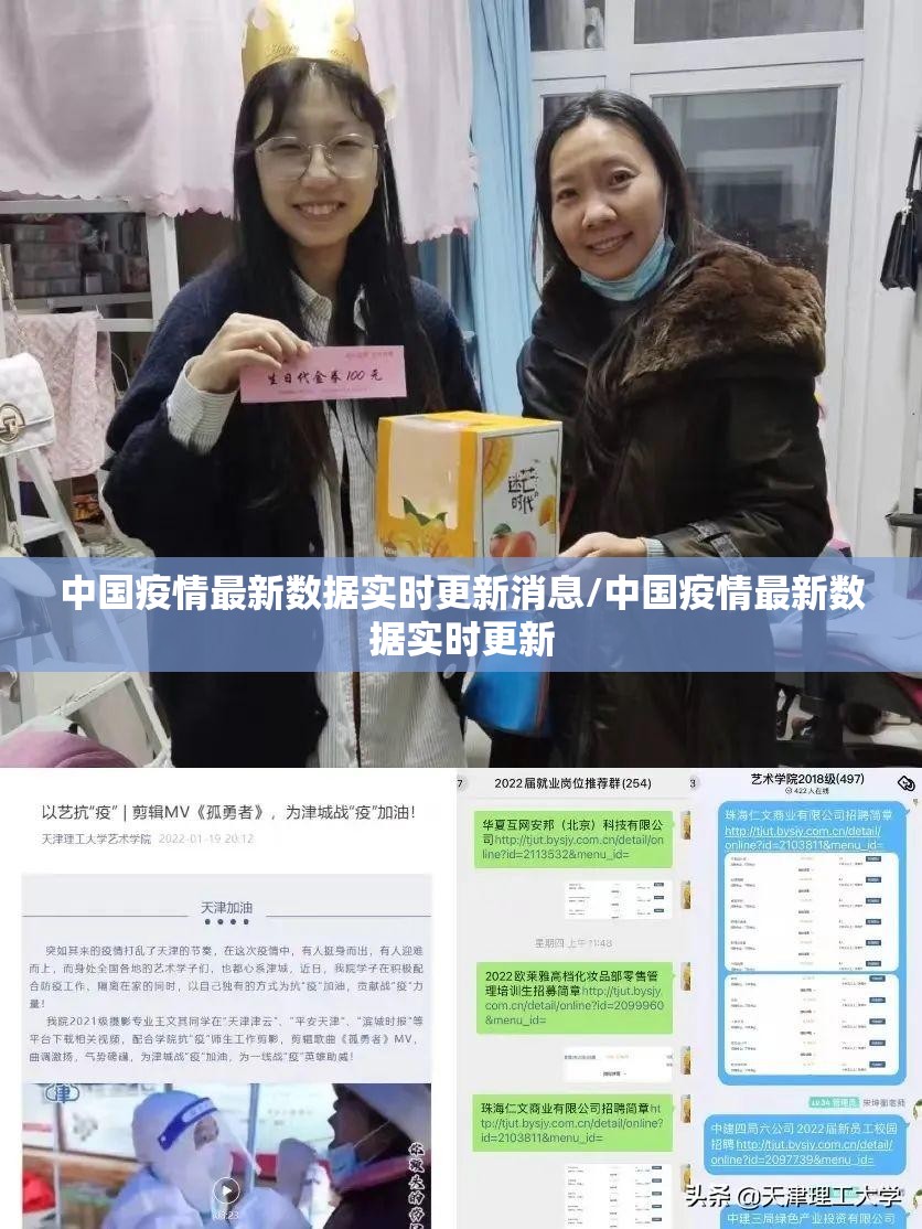 今日重大通报闲来互娱开挂软件@太坑了真的有挂 今日重大通报闲来互娱开挂软件@太坑了真的有挂