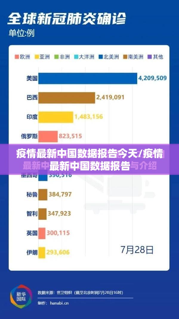 重大通报来趣广西麻将到底有没有挂可以装果然有挂