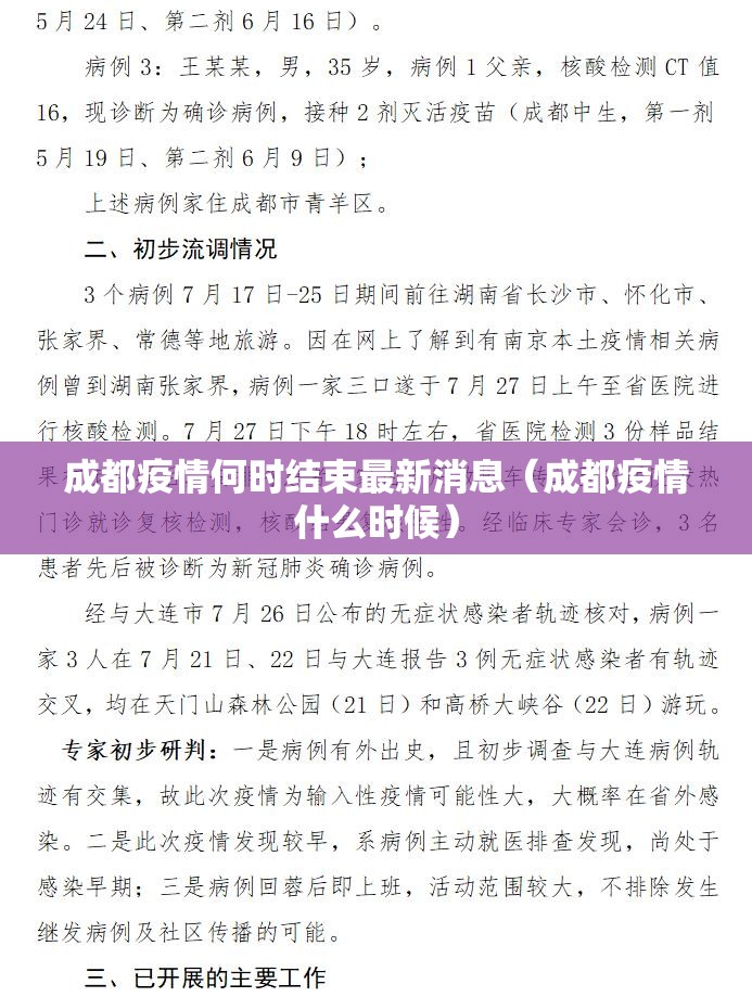 分享实测忆游八张清可不可以开挂其实有挂√曝光透视猫腻 分享实测忆游八张清可不可以开挂其实有挂√曝光透视猫腻