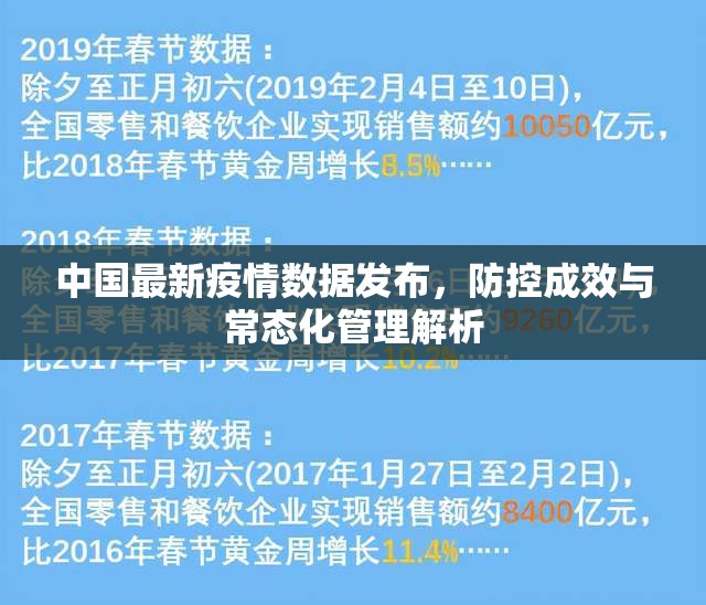 重磅.来袭“微乐填大坑原来确实可以开挂”(真的有挂)-知乎