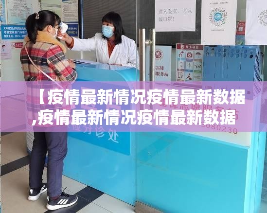 重大通报晟和互动有透视挂吗@太坑了真的有挂