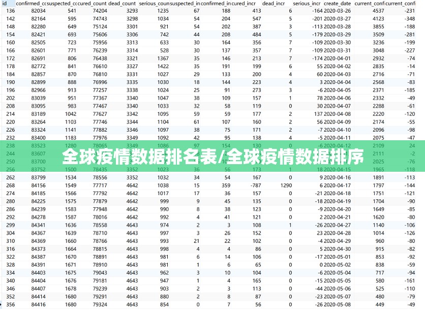 重磅.来袭姚记娱乐大联盟真的有挂，确实有挂√确实真的有挂