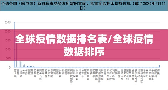 重磅.来袭秦皇岛互娱怎么开挂开挂技巧原来可以开挂 重磅.来袭秦皇岛互娱怎么开挂开挂技巧原来可以开挂