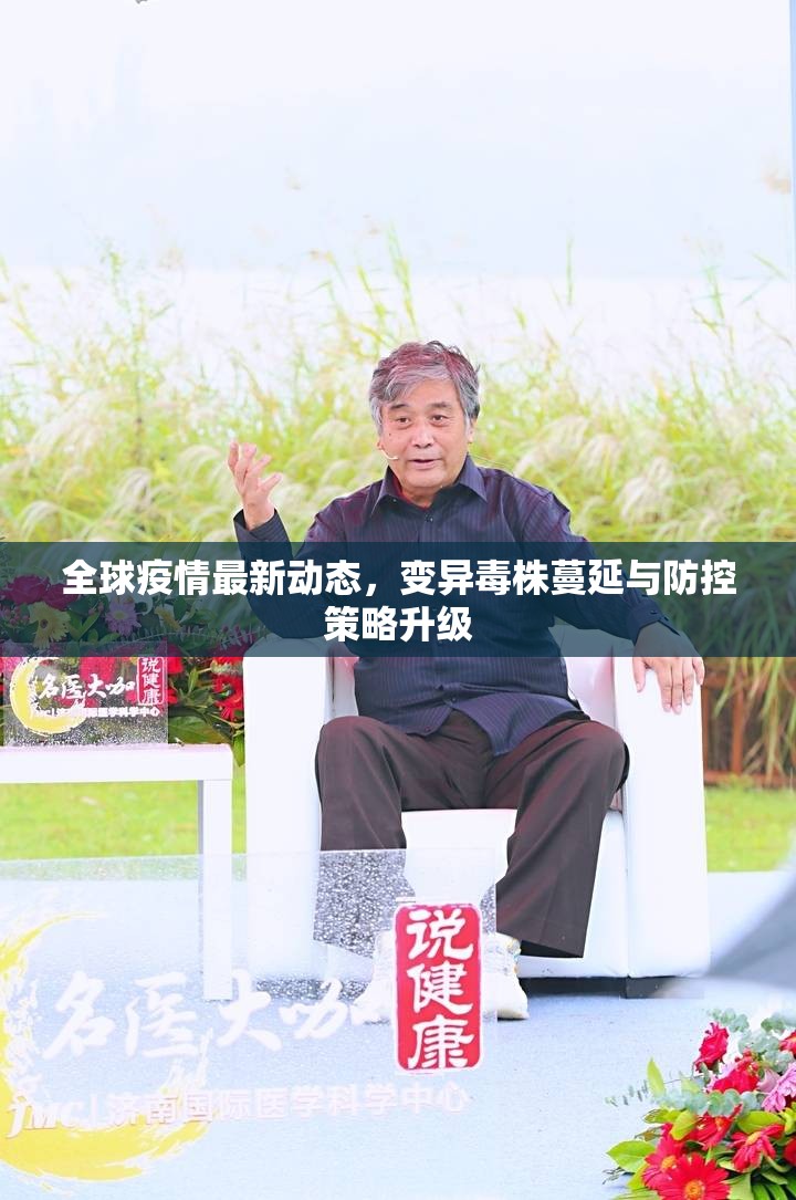重磅.来袭姚记娱乐大联盟真的有挂，确实有挂√确实真的有挂