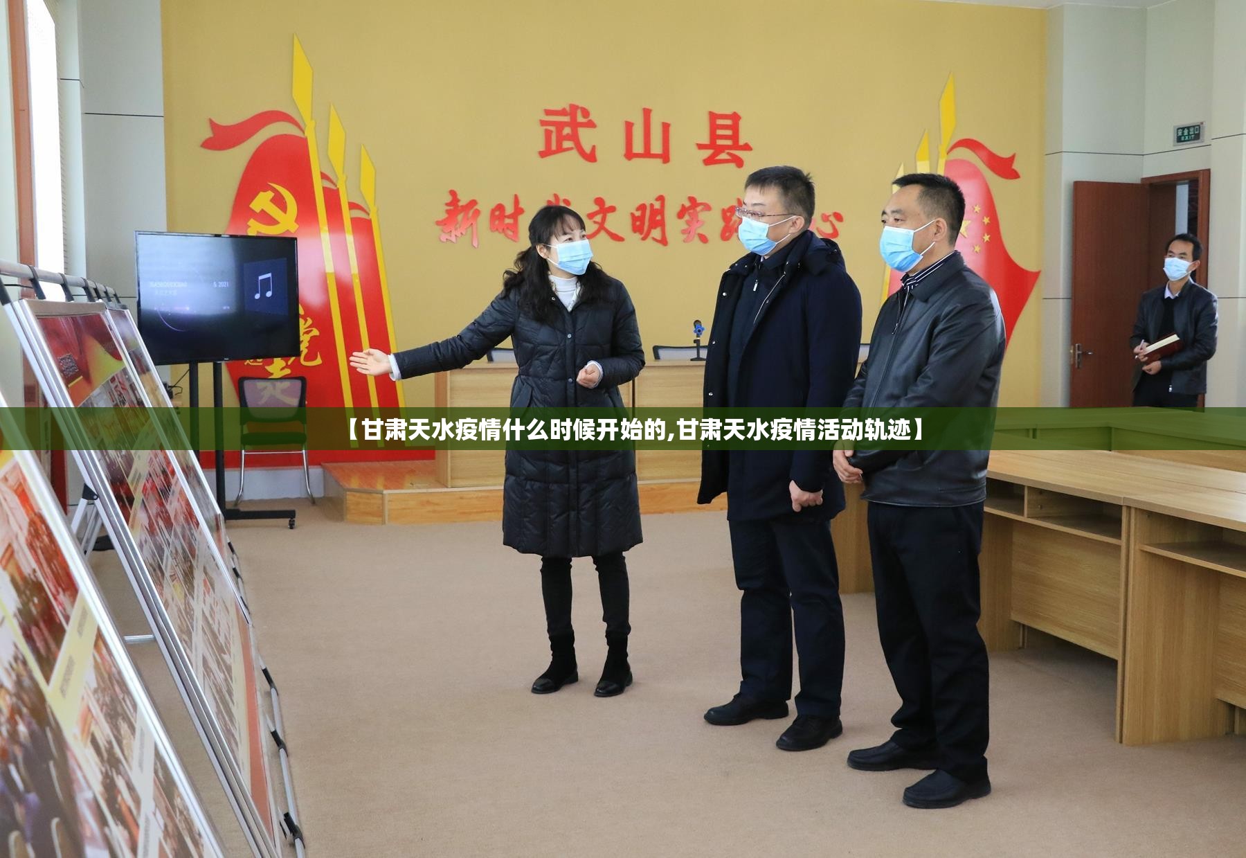 重磅.来袭新玄龙真的有挂的确有挂√必胜开挂神器 重磅.来袭新玄龙真的有挂的确有挂√必胜开挂神器