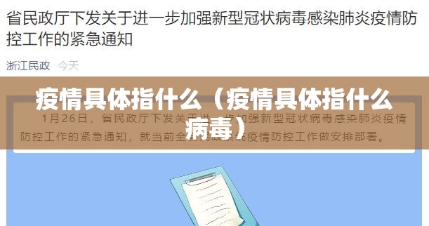 重大通报威信茶馆的确真的有挂@太坑了真的有挂 重大通报威信茶馆的确真的有挂@太坑了真的有挂