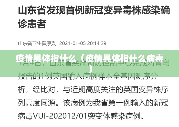 重磅.来袭姚记娱乐大联盟真的有挂，确实有挂√确实真的有挂