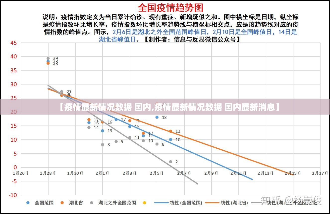 推荐一款博雅曲靖棋牌到底真的有挂吗确实真的有挂 推荐一款博雅曲靖棋牌到底真的有挂吗确实真的有挂
