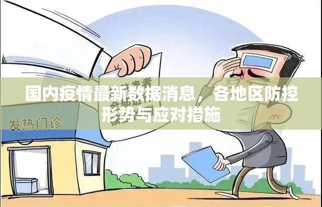 重磅.来袭“微乐填大坑原来确实可以开挂”(真的有挂)-知乎