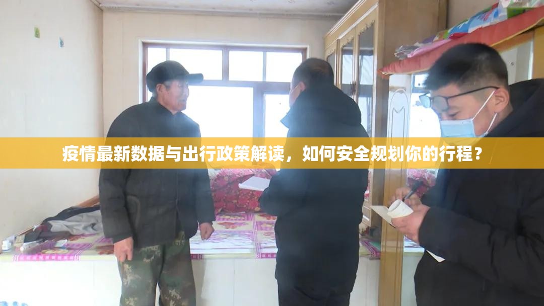 重大通报威信茶馆的确真的有挂@太坑了真的有挂 重大通报威信茶馆的确真的有挂@太坑了真的有挂