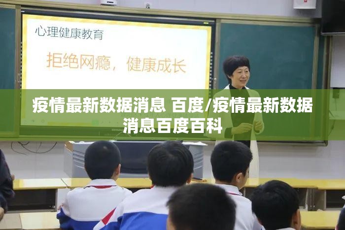 推荐一款九九联盟到底有没有挂百分百有挂确实真的有挂 推荐一款九九联盟到底有没有挂百分百有挂确实真的有挂