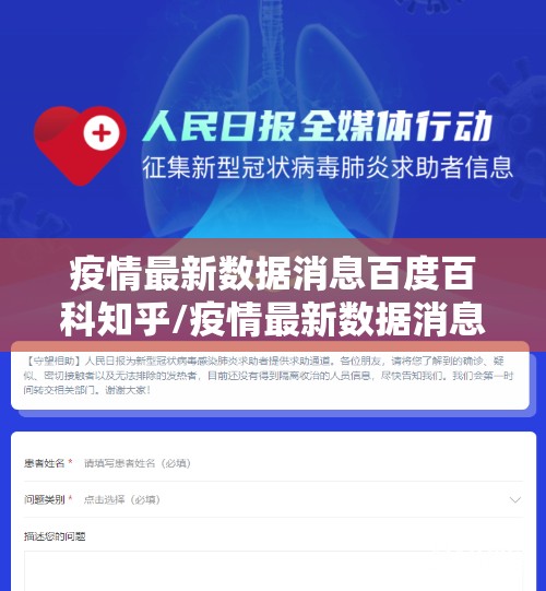 重磅.来袭永盈辅助挂 √曝光透视猫腻