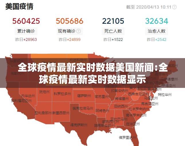 重大通报百乐盟其实有挂确实是有挂实测确实有挂