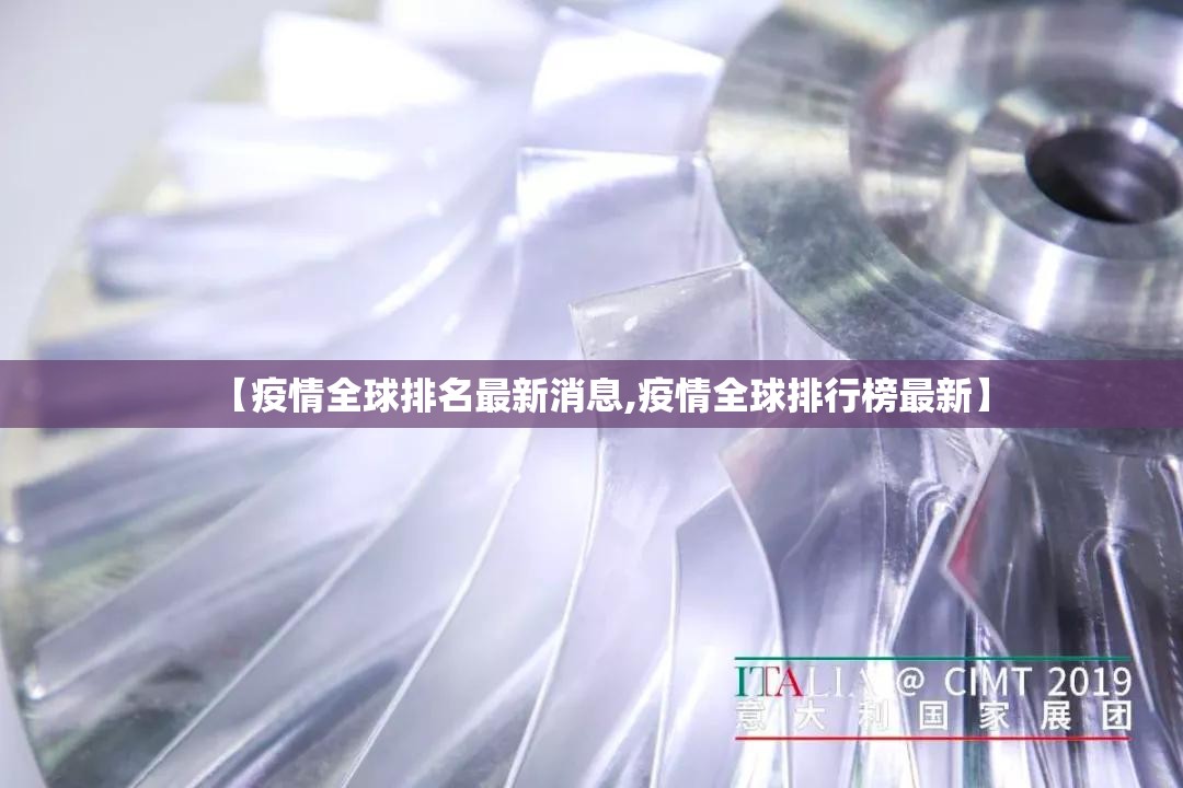 推荐一款闽乐乐有挂没(其实真的能开挂)