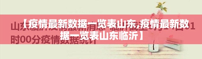 分享实测开元棋牌真实可以装挂确实真的有挂