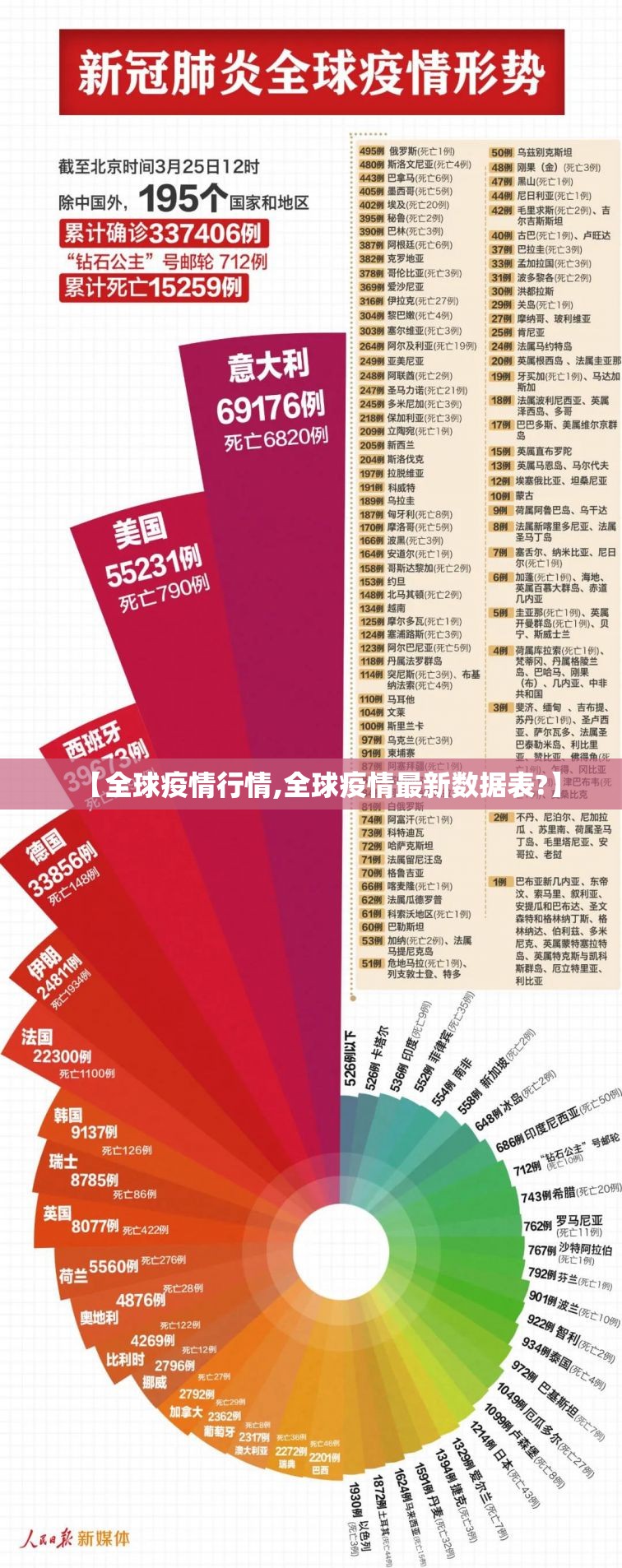 分享实测贺州玩确实真的有挂!2025（果然有挂）