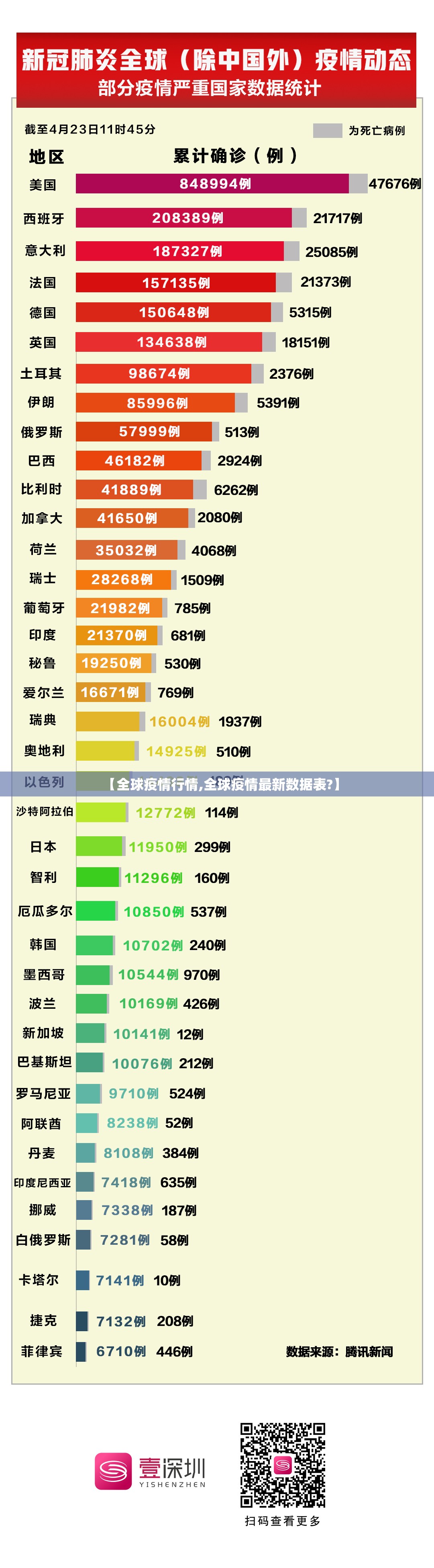 分享实测涡阳茶馆开挂在哪里买呢(确实有挂)