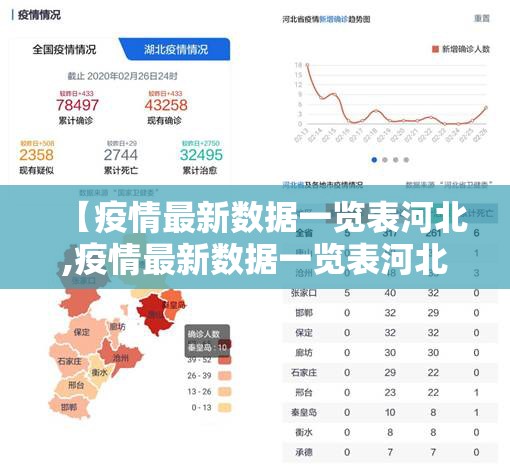 分享实测“乐悠悠可以装挂的”其实确实有挂