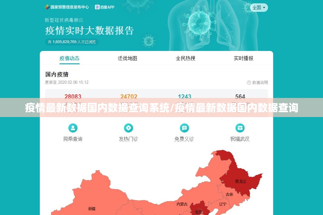 推荐一款东阳四副牌到底能开挂吗实测确实有挂