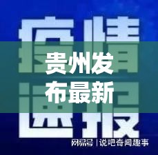 重磅.来袭微乐捉老麻子其实有挂确实有挂分享真的有挂给你