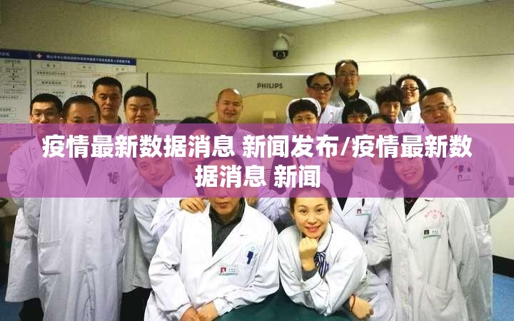 重磅.来袭“百乐科技真的可以开挂真的有挂”原来可以开挂