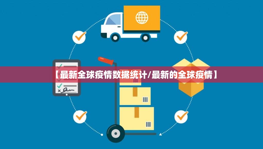 今日重大通报澳门新萄京辅助挂 果然有挂 今日重大通报澳门新萄京辅助挂 果然有挂