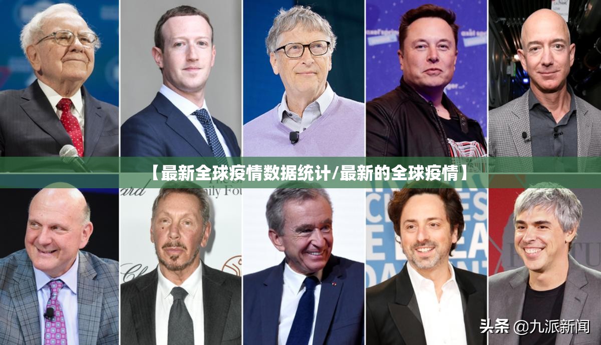 今日重大通报微乐跑得快确实有挂吗!分享真的有挂给你