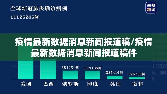 重大通报荔枝竞技真的确实可以开挂√必胜开挂神器 重大通报荔枝竞技真的确实可以开挂√必胜开挂神器