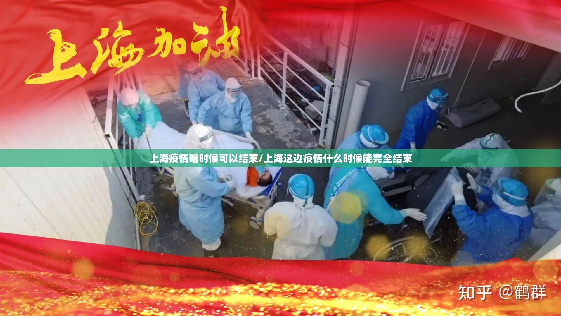 重磅.来袭悠乐竞技果然有挂确实有挂其实有挂-知乎