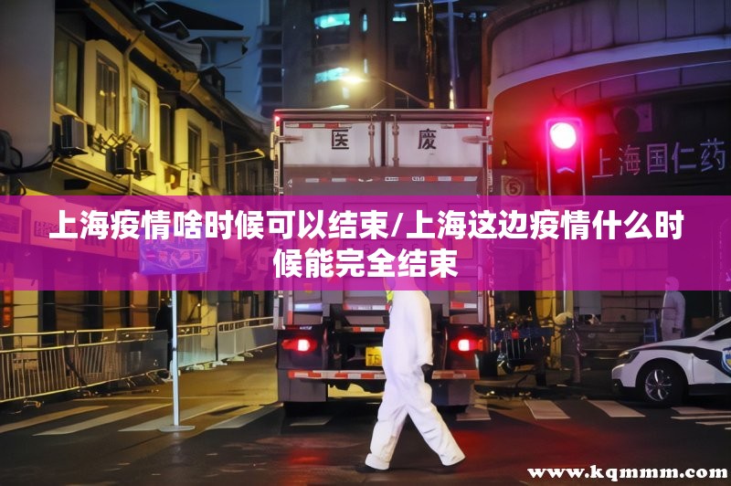 重磅.来袭快乐碰胡有挂吗开挂神器