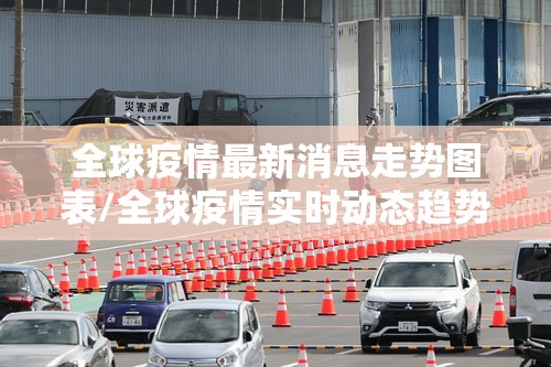 重磅.来袭万顺透视挂!其实真的确实有挂