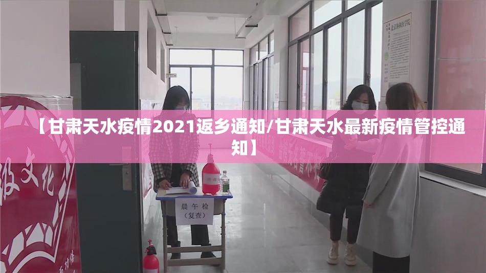 重大通报先锋跑得快怎么开挂开挂技巧原来真可以开挂 重大通报先锋跑得快怎么开挂开挂技巧原来真可以开挂