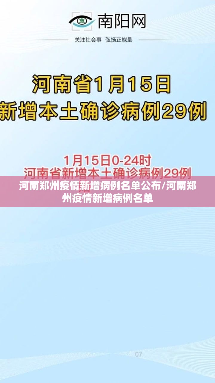 推荐一款红龙扑克开挂神器下载实测确实有挂
