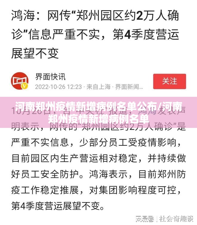 今日重大通报悟空竞技麻将挂软件”实测确实有挂 今日重大通报悟空竞技麻将挂软件”实测确实有挂