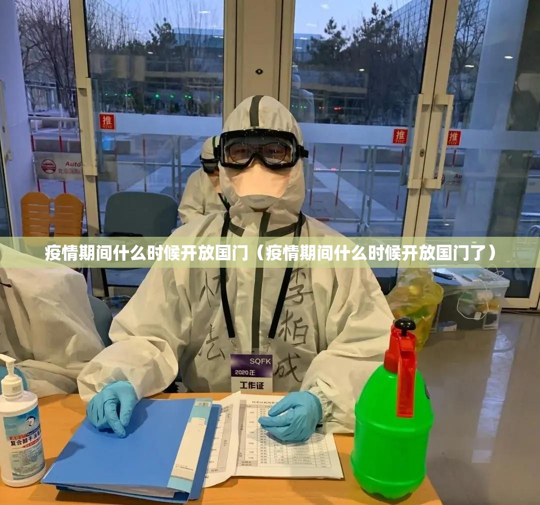 重大通报呗兔有透视挂吗(原来确实是有挂) 重大通报呗兔有透视挂吗(原来确实是有挂)