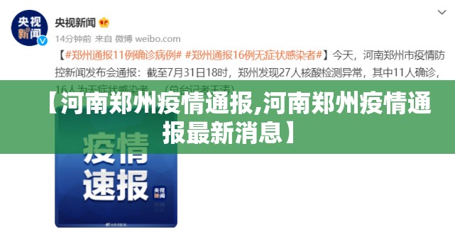 推荐一款“阿拉斗牌确实有挂可以开挂”(真的有挂)-知乎