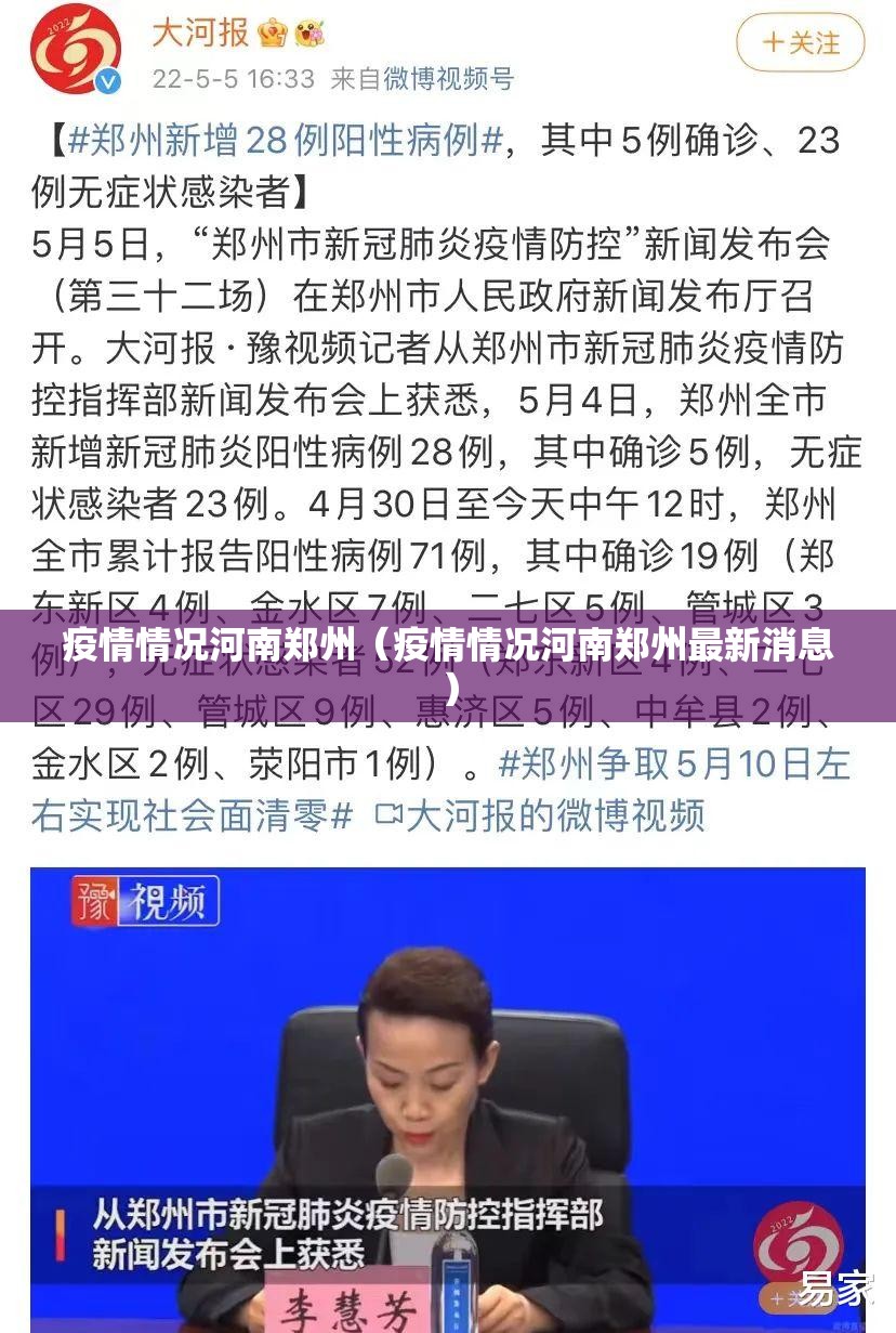 分享实测“欢乐德州怎样开挂”其实有挂-知乎