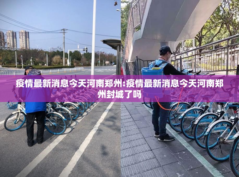 分享实测闽乐乐是否有挂(其实真的能开挂) 分享实测闽乐乐是否有挂(其实真的能开挂)