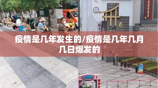 重磅.来袭晟和互动其实有挂确实是有挂√太坑了原来有挂