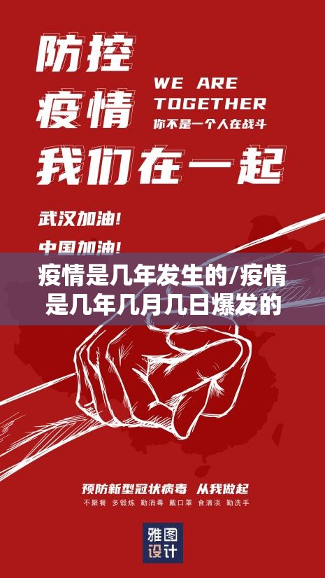 重大通报创思维透视挂!实测确实有挂 重大通报创思维透视挂!实测确实有挂