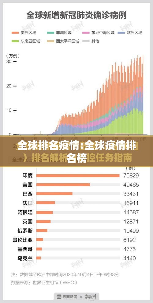 今日重大通报越乡游双扣透视挂!真的确实有挂