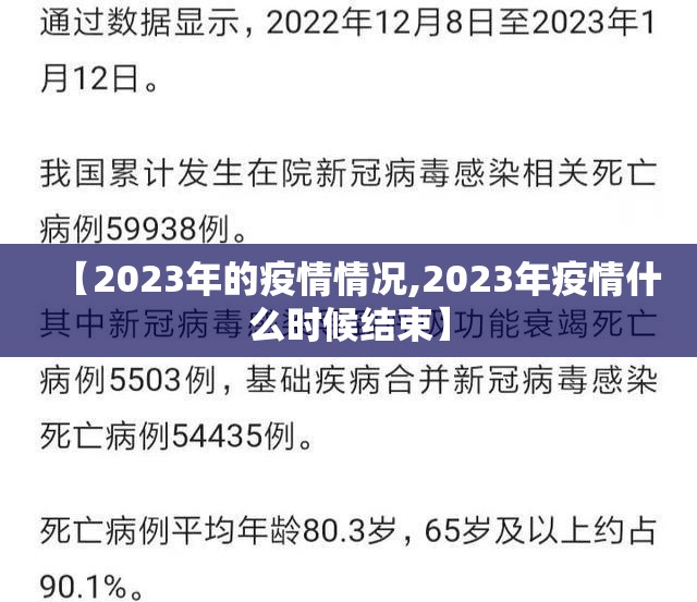 重大通报柚子联盟有没有挂(其实真的能开挂)