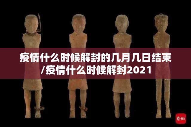 推荐一款悠乐竞技真的确实有挂原来可以开挂
