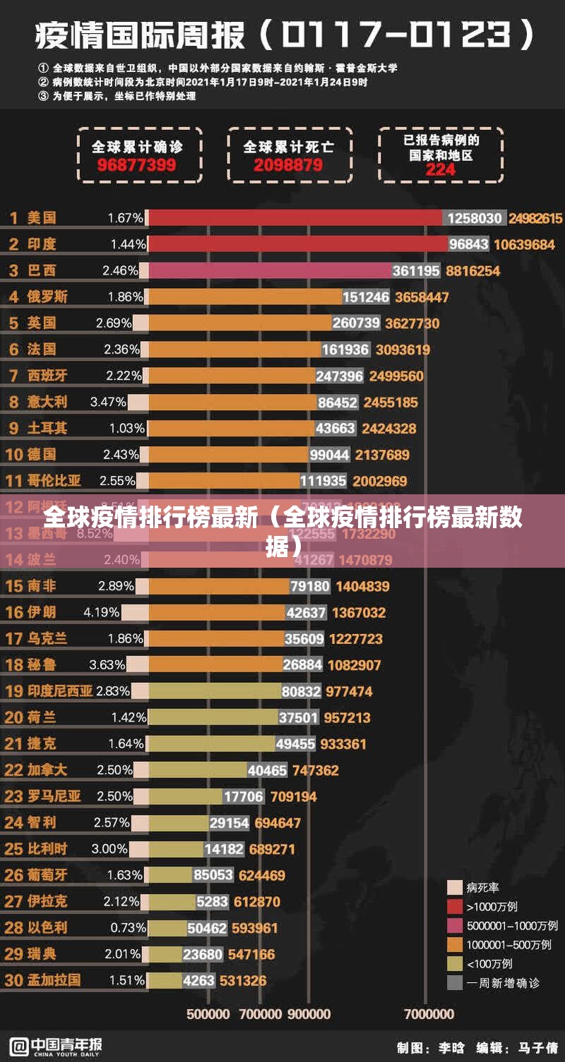 今日重大通报“九道麻将开挂!”(确实有挂) 今日重大通报“九道麻将开挂!”(确实有挂)