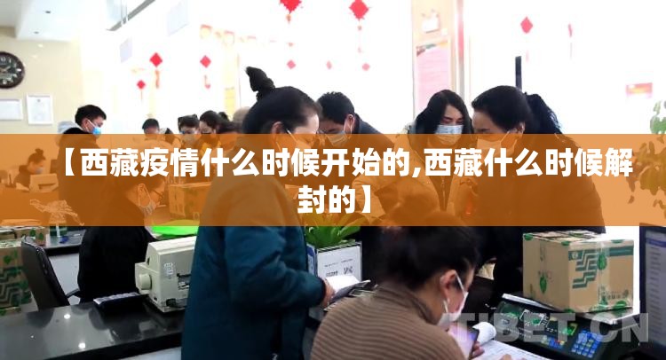 重磅.来袭乐酷副厅的确有挂确实有挂原来可以开挂