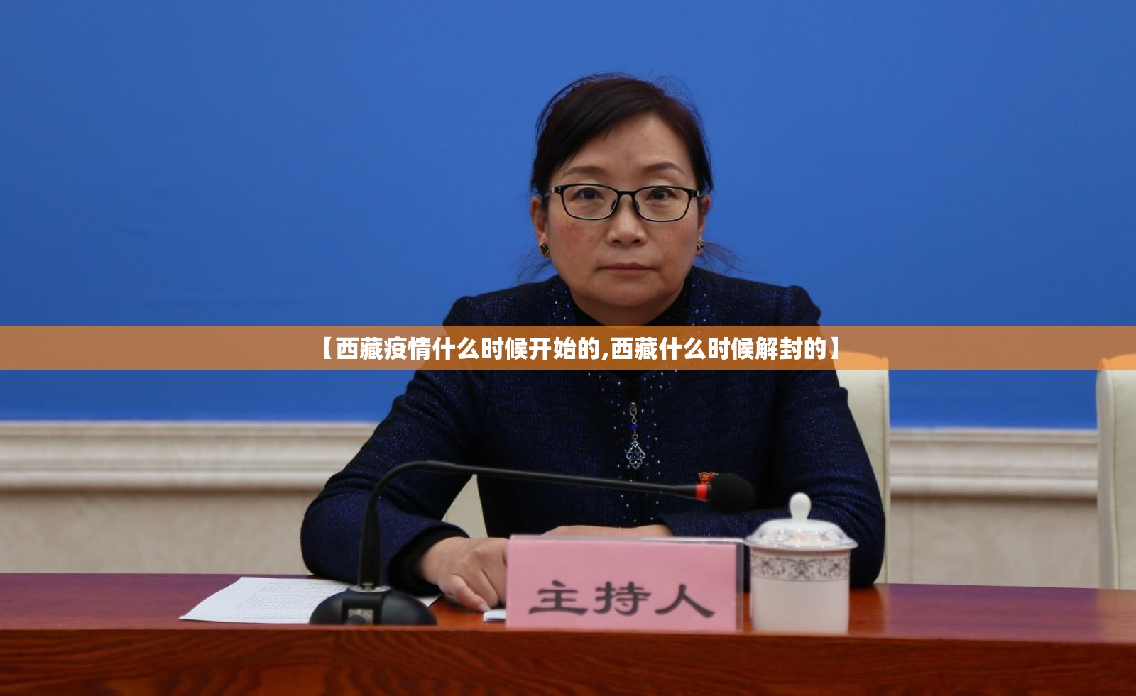 重大通报老铁联盟“能不能开挂”确实有挂其实确实有挂