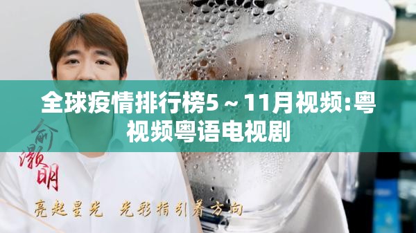 重磅.来袭新时代开挂神器下载!√确实真的有挂