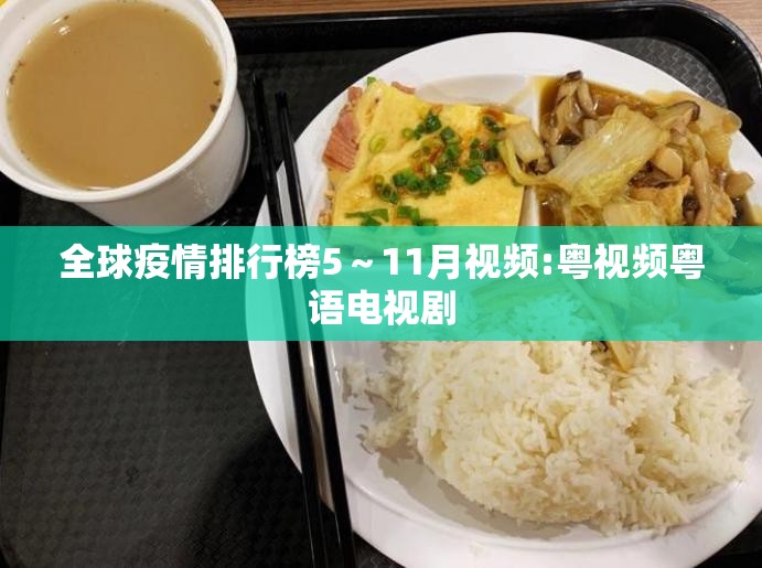 重磅.来袭微乐益阳巴十其实有挂确实真的有挂(原来确实是有挂) 重磅.来袭微乐益阳巴十其实有挂确实真的有挂(原来确实是有挂)