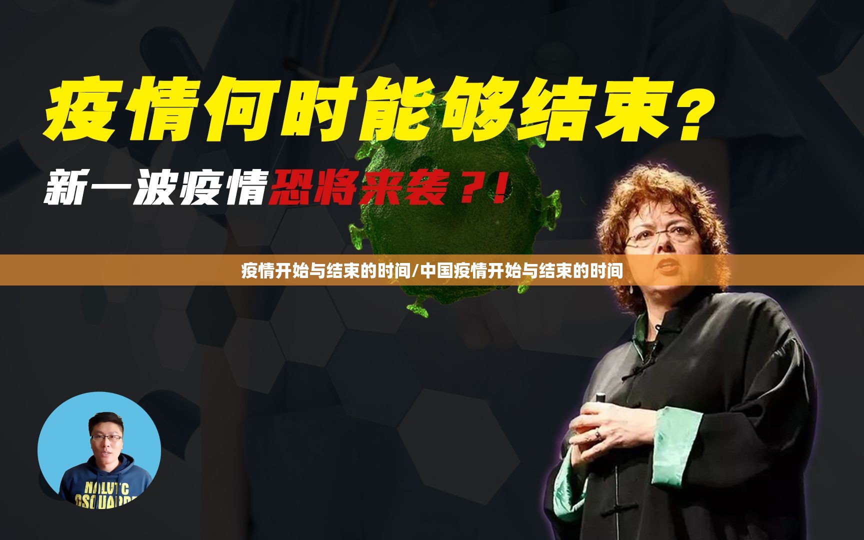 分享实测衢州都莱软件开挂√其实是有挂